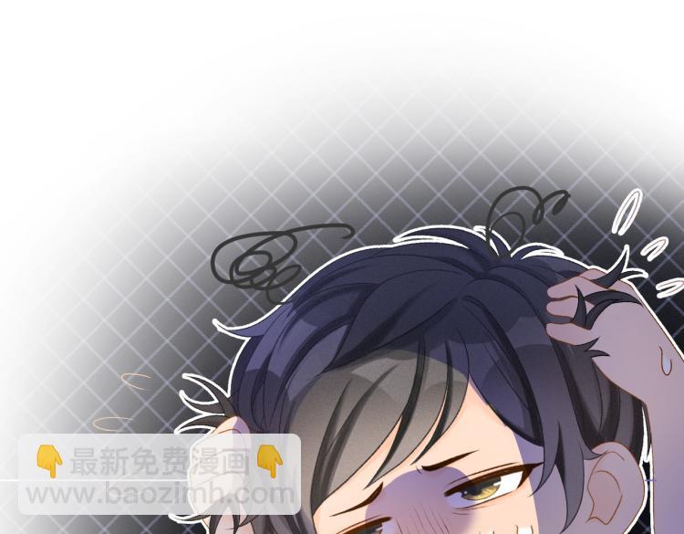 第14话 三弦惊四座(1/3)-第15话