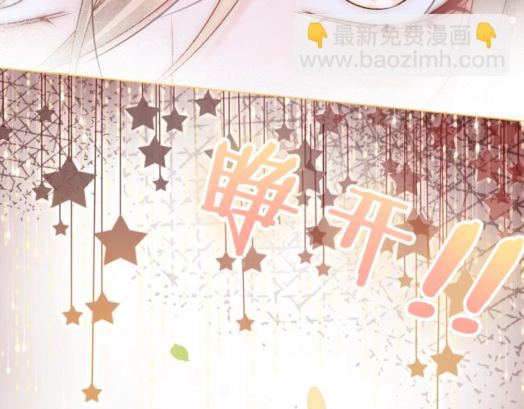 第14话 三弦惊四座(1/3)-第15话