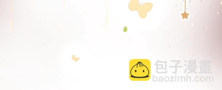 第14话 三弦惊四座(1/3)-第15话