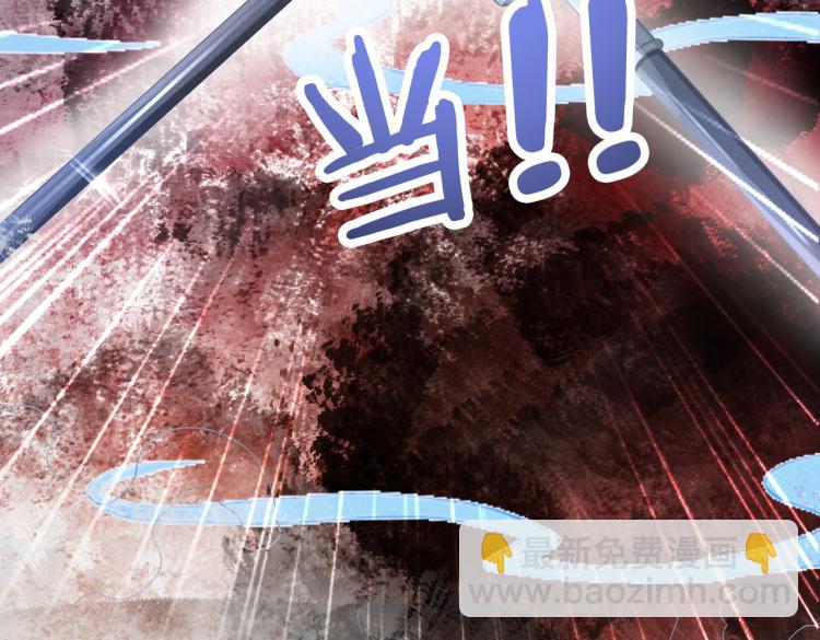 第14话 三弦惊四座(1/3)-第15话