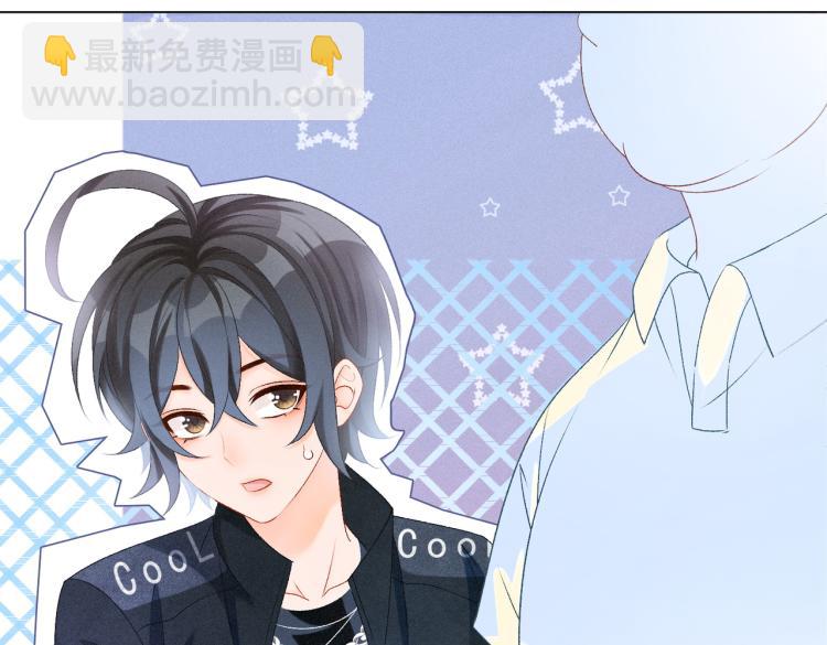 第14话 三弦惊四座(1/3)-第15话