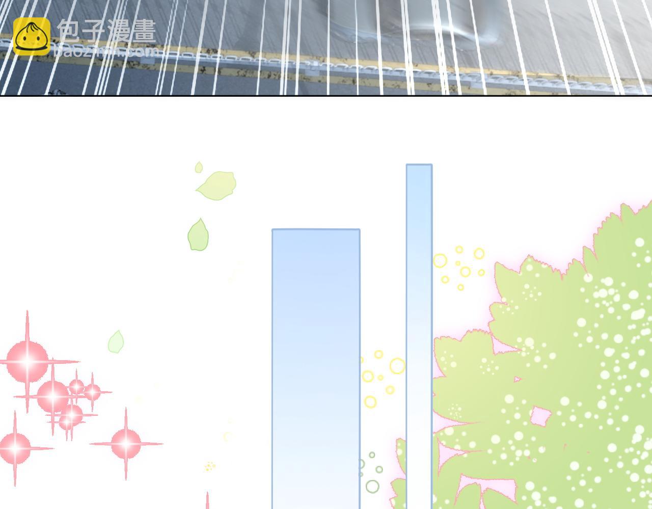 第16话 争宠(1/3)-第17话