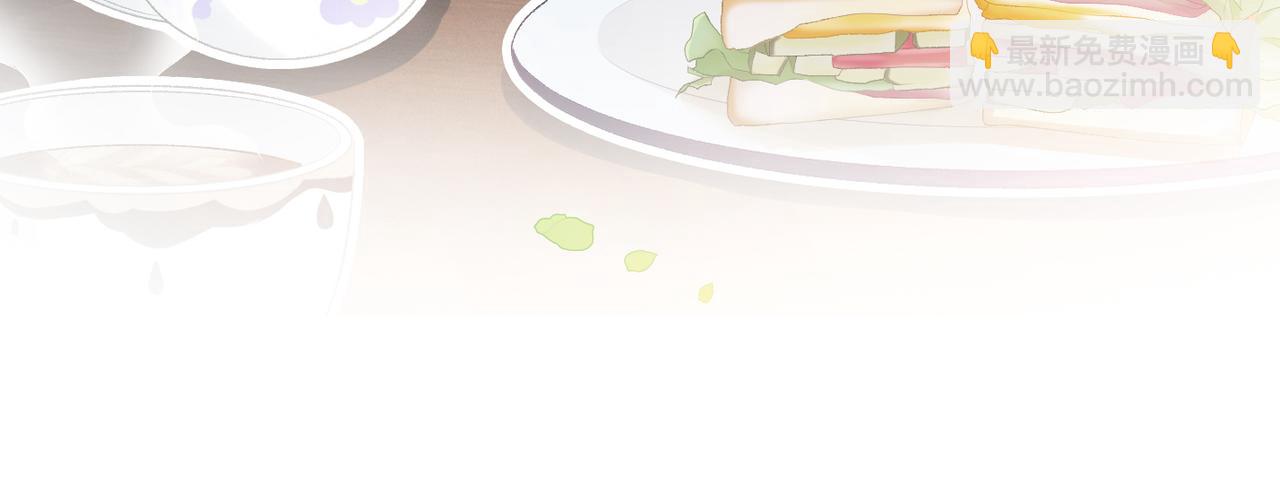 第16话 争宠(1/3)-第17话