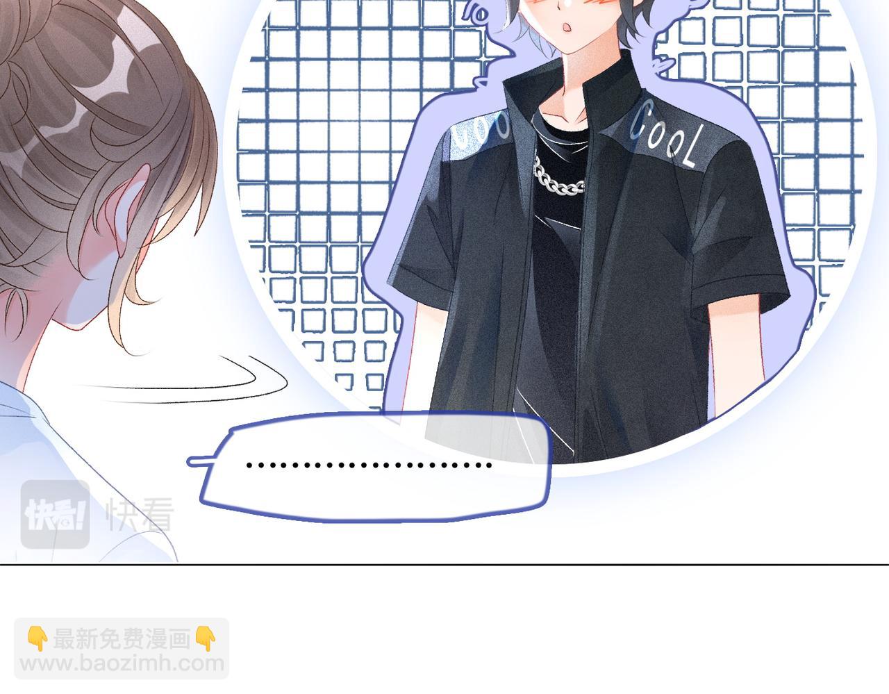 第16话 争宠(1/3)-第17话