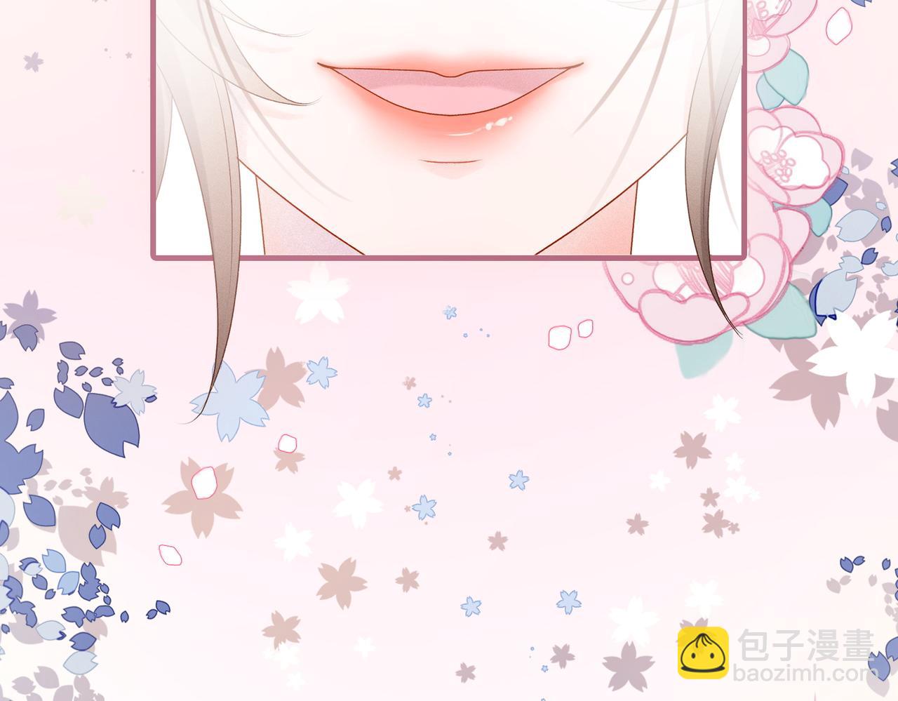 第16话 争宠(1/3)-第17话