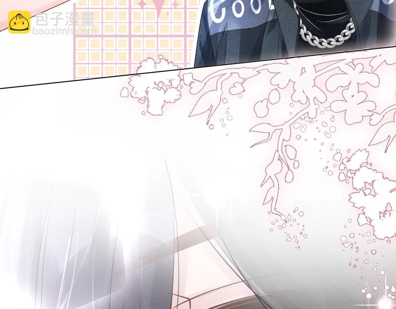 第16话 争宠(1/3)-第17话