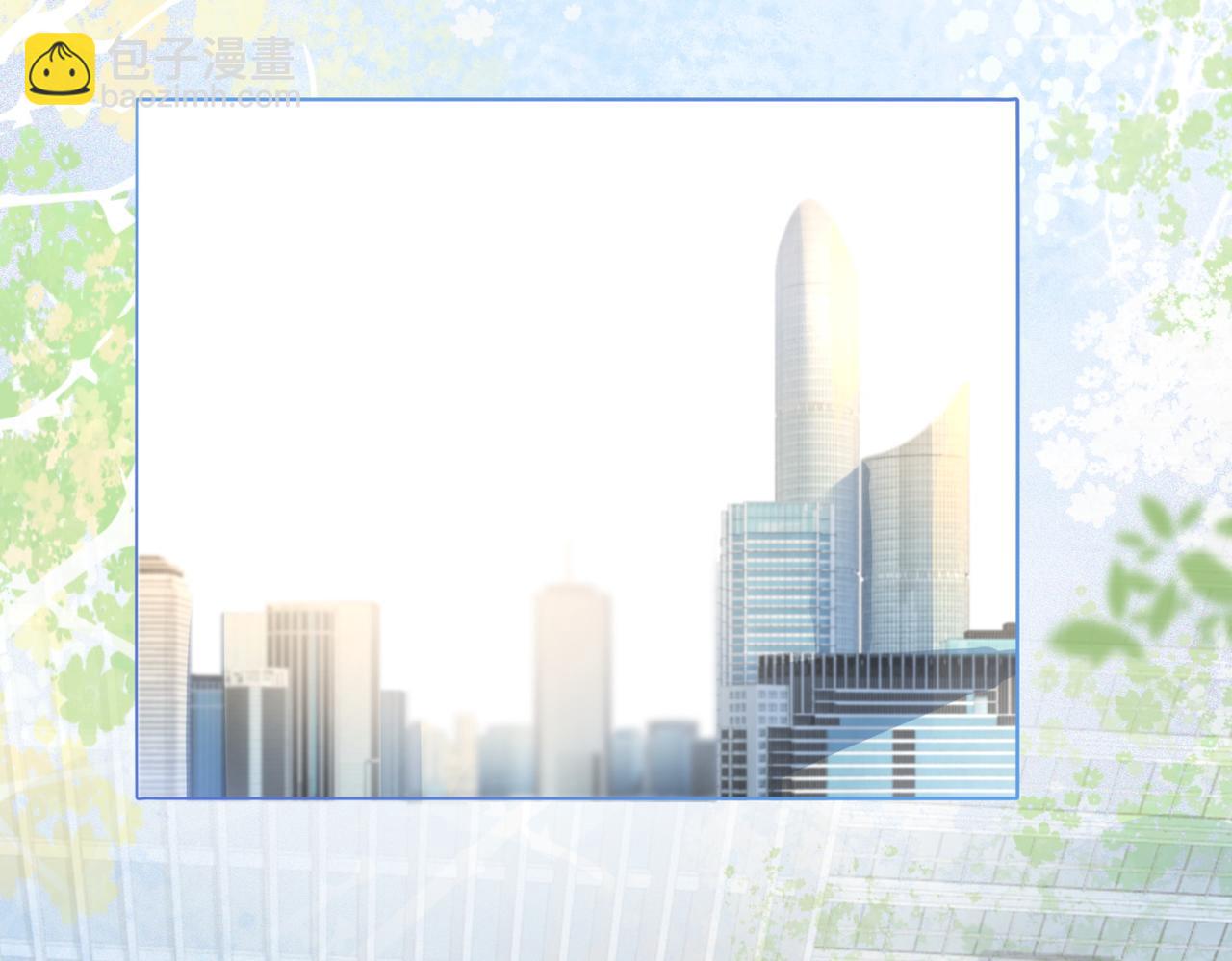 第16话 争宠(1/3)-第17话