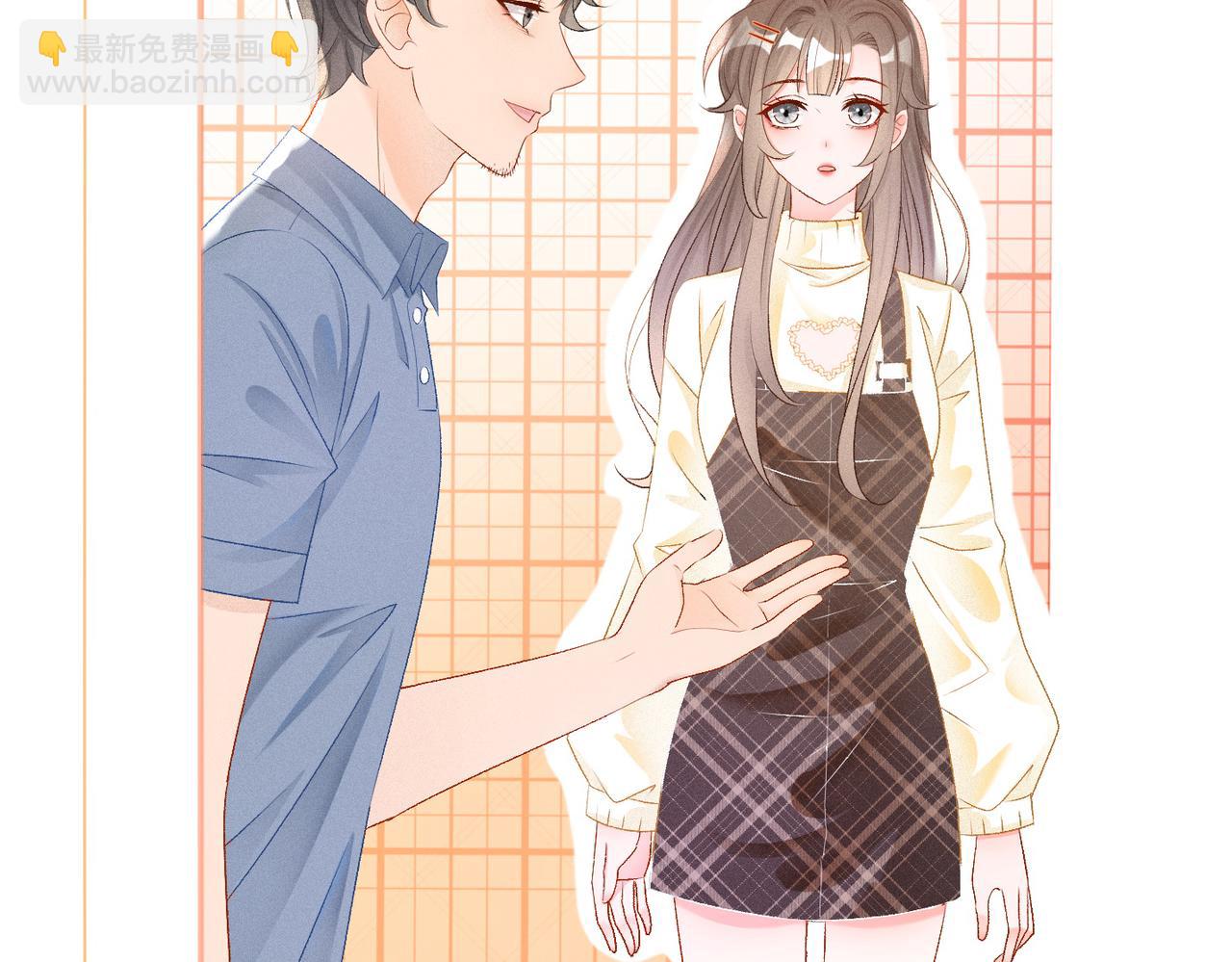 第18话 &ldquo;绿茶&rdquo;对决(1/3)-第19话