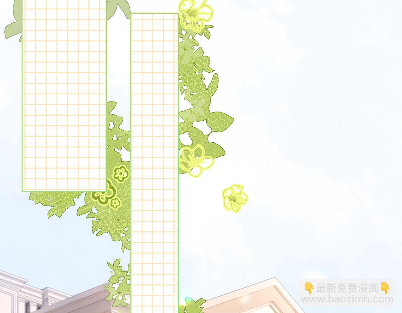 第18话 &ldquo;绿茶&rdquo;对决(1/3)-第19话