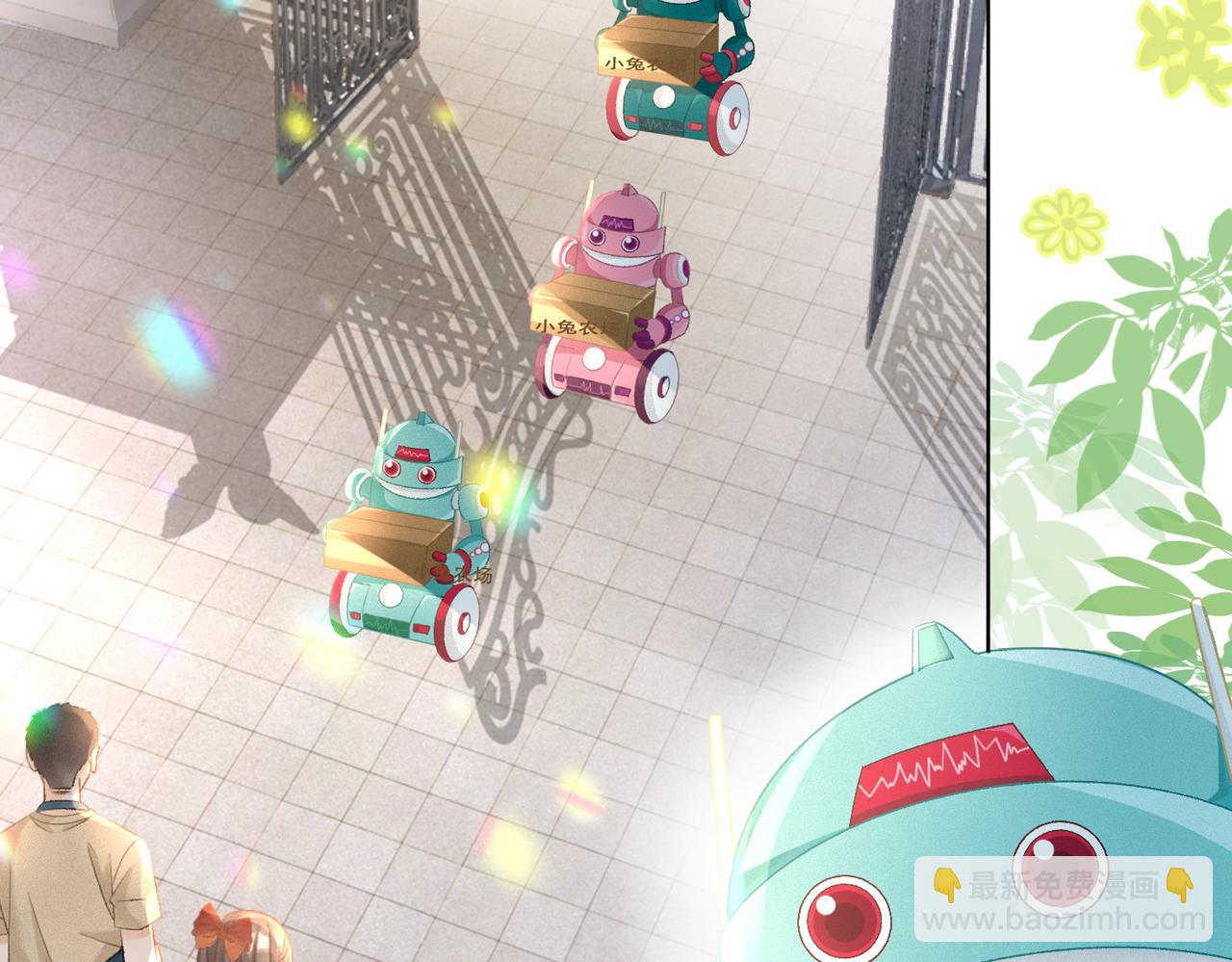 第18话 &ldquo;绿茶&rdquo;对决(1/3)-第19话