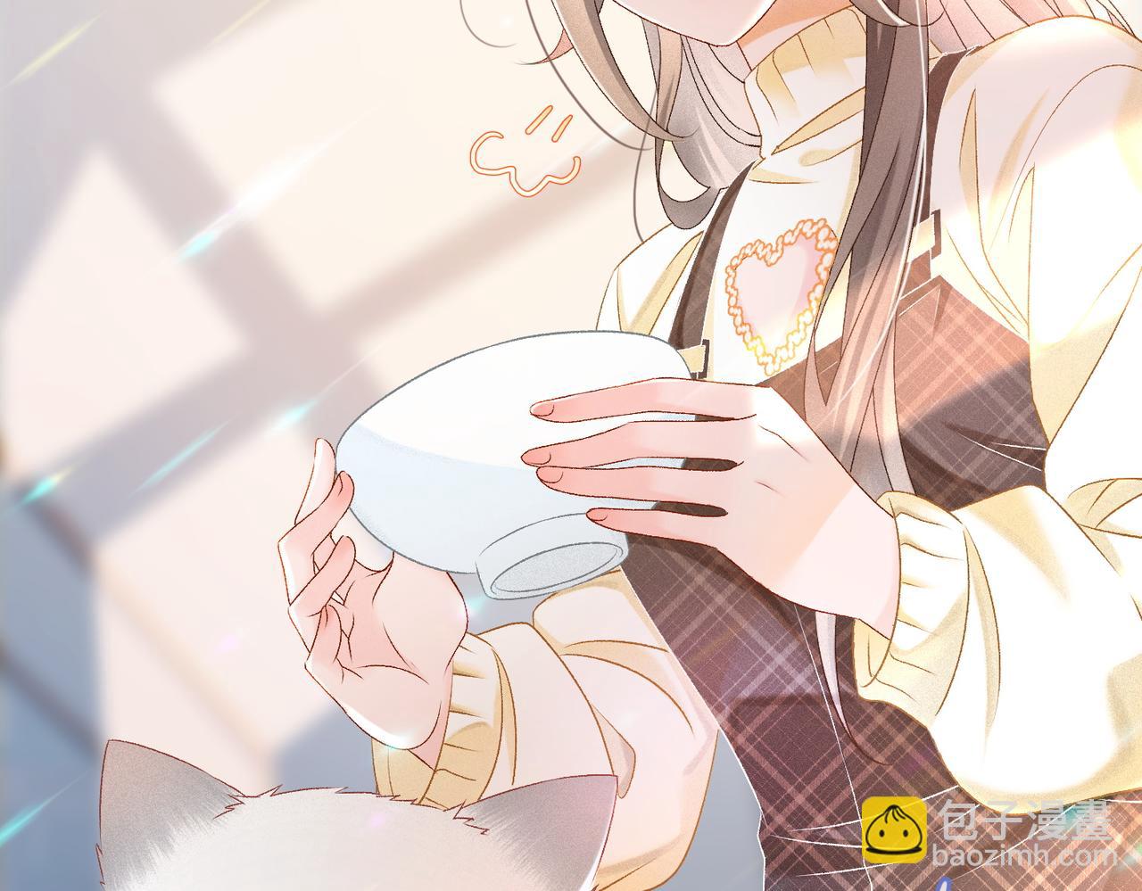 第20话 开撩(1/3)-第21话