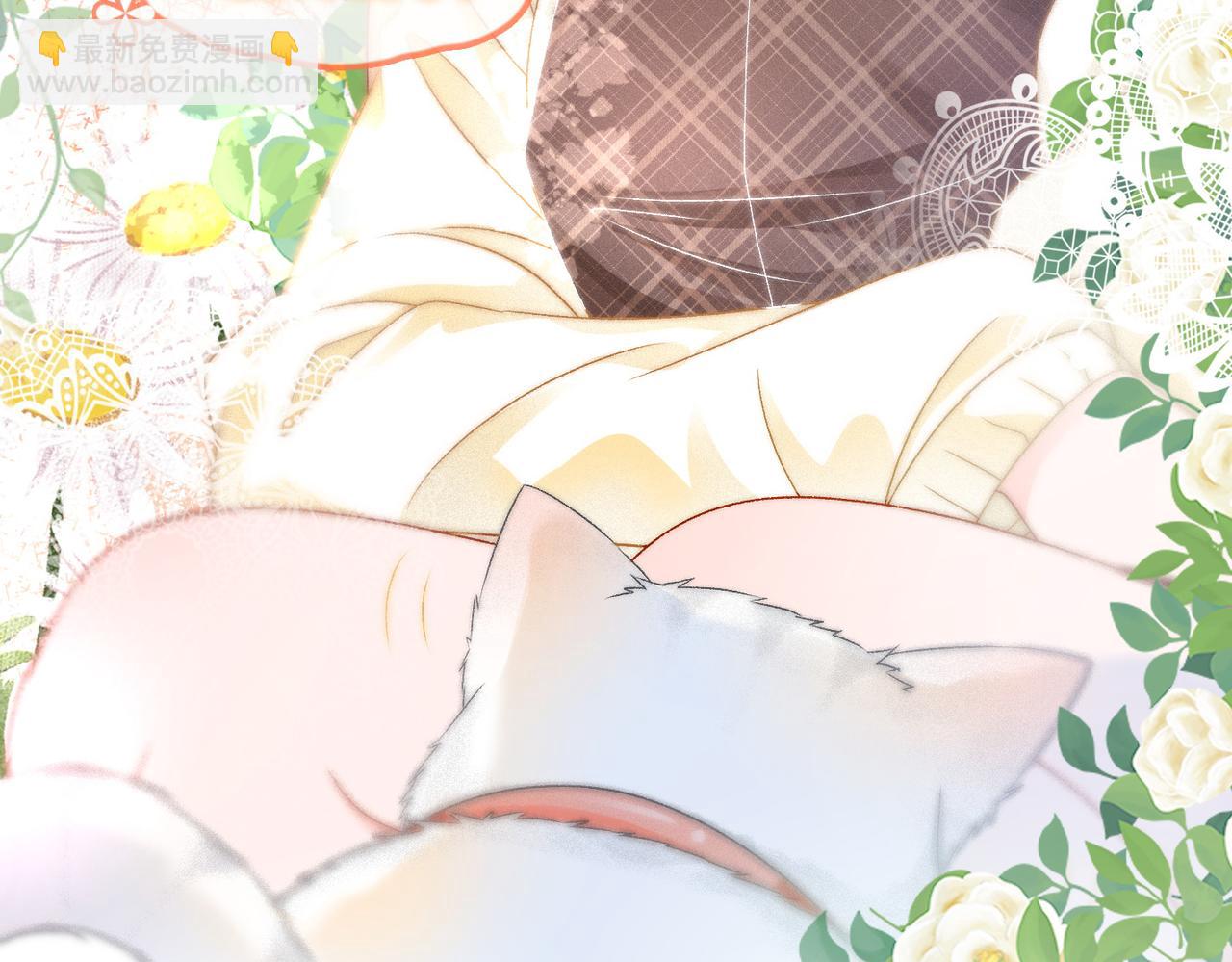 第20话 开撩(1/3)-第21话