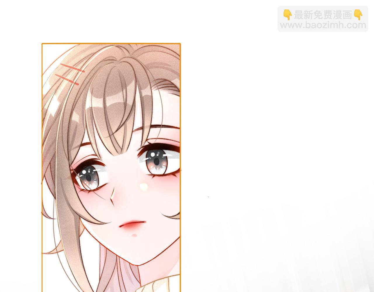 第20话 开撩(1/3)-第21话