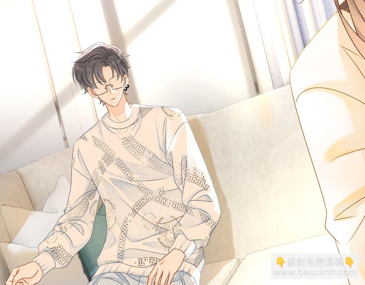 第20话 开撩(1/3)-第21话