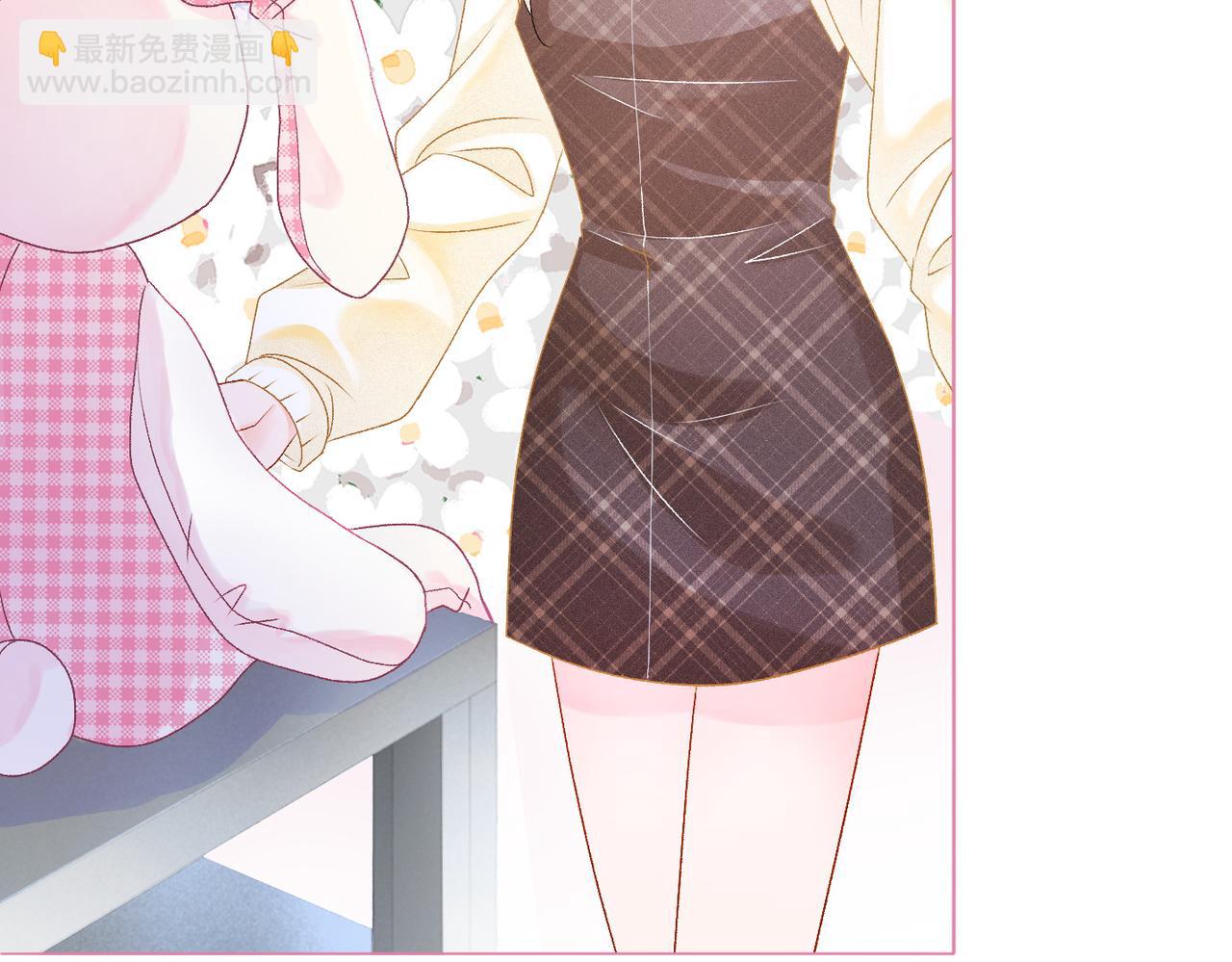 第20话 开撩(1/3)-第21话