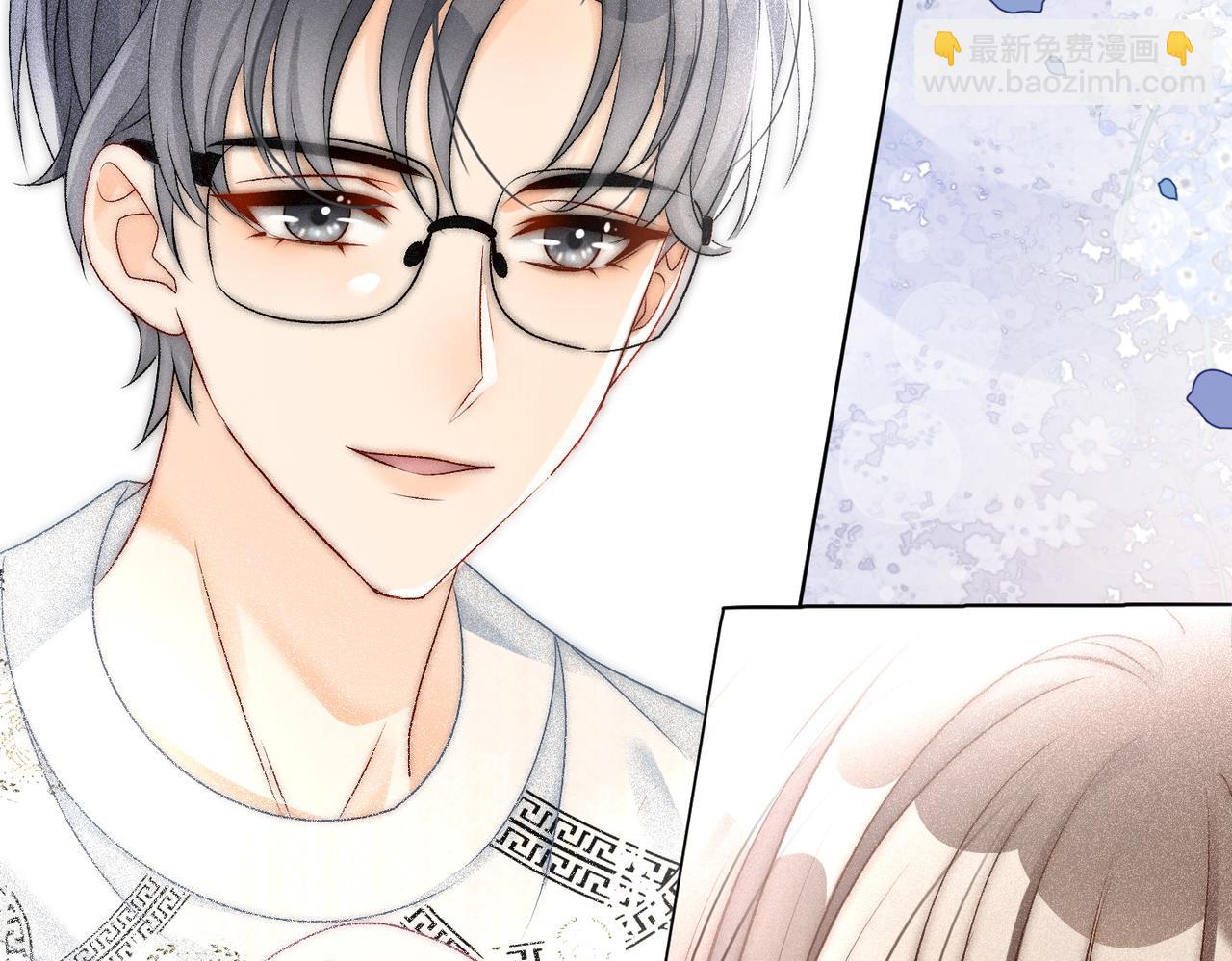 第20话 开撩(1/3)-第21话