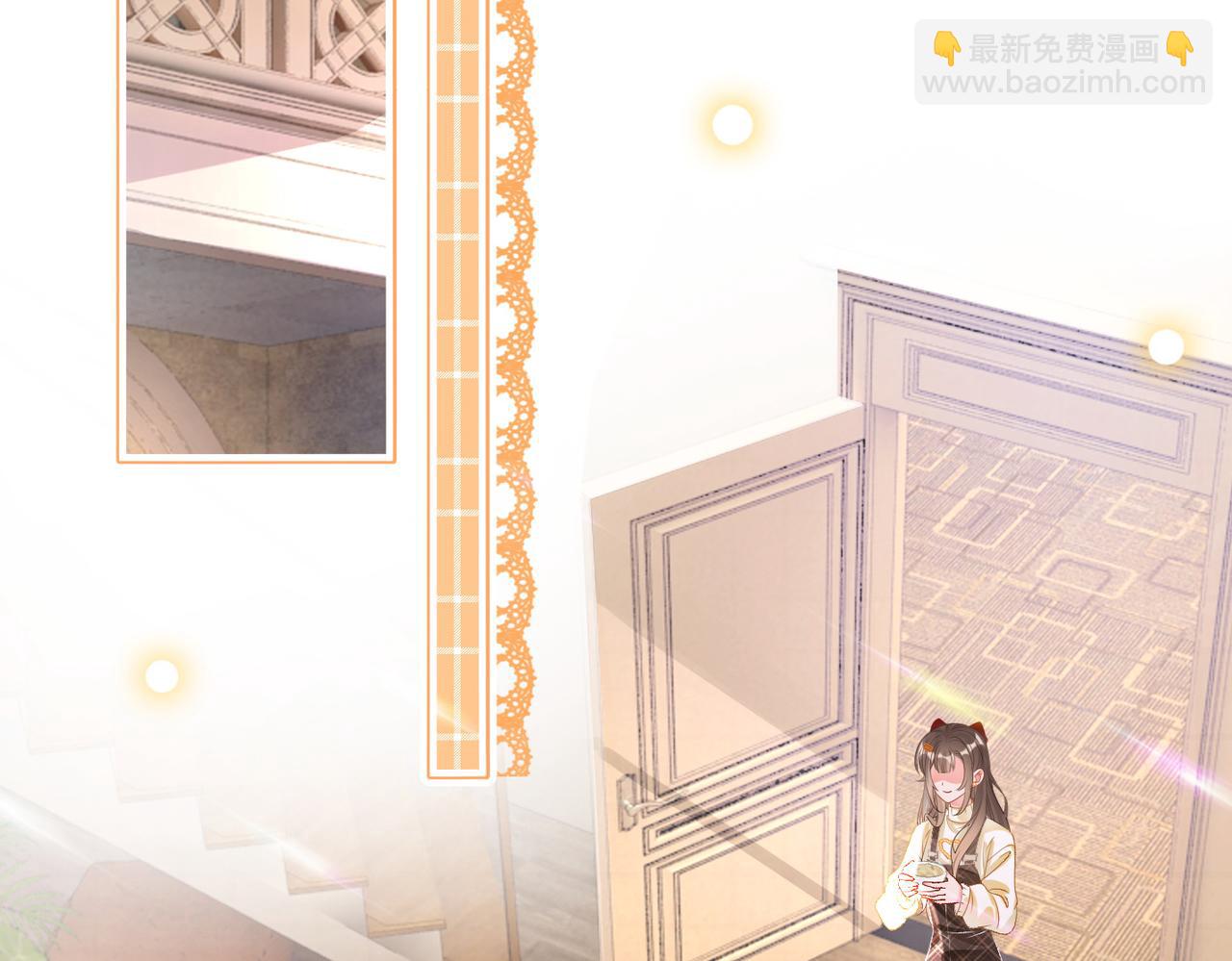 第20话 开撩(1/3)-第21话