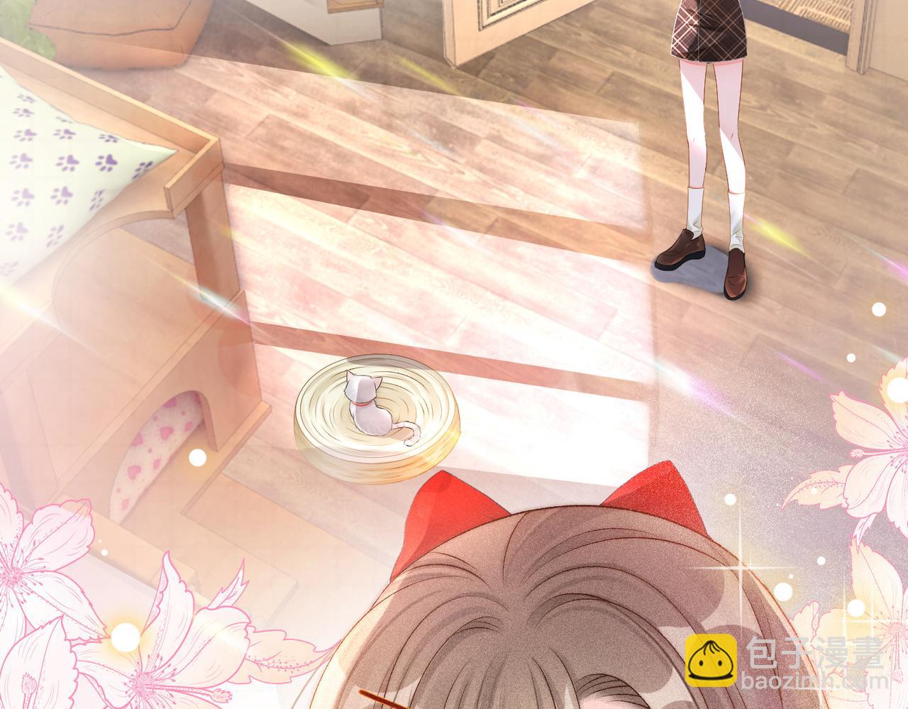 第20话 开撩(1/3)-第21话