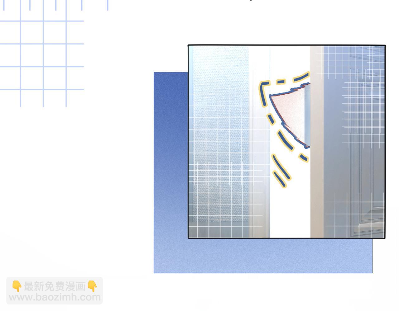 第22话 新嘉宾到场~(1/3)-第23话