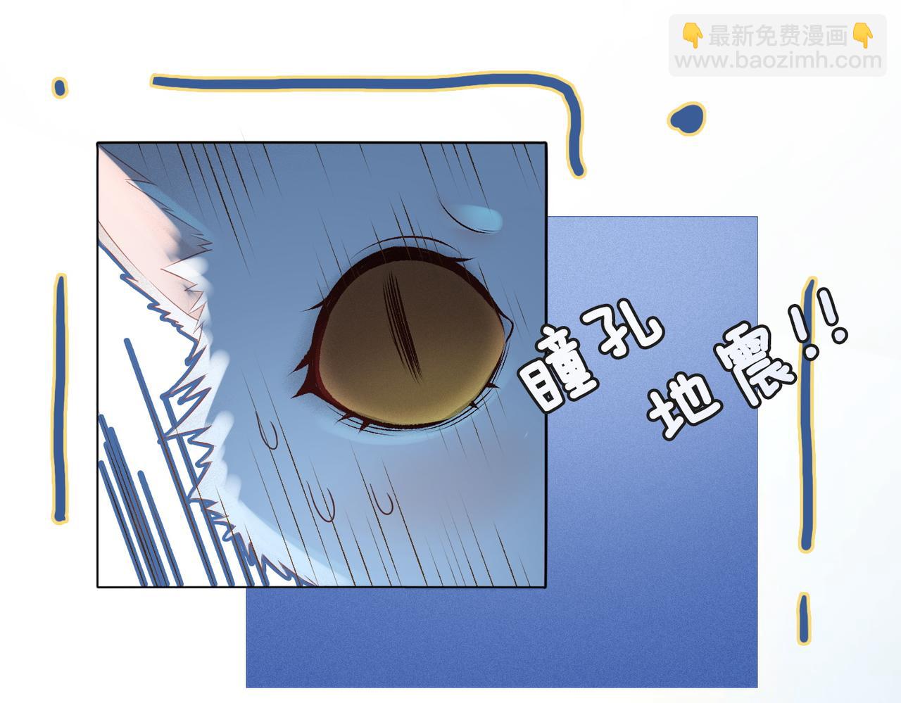 第22话 新嘉宾到场~(1/3)-第23话