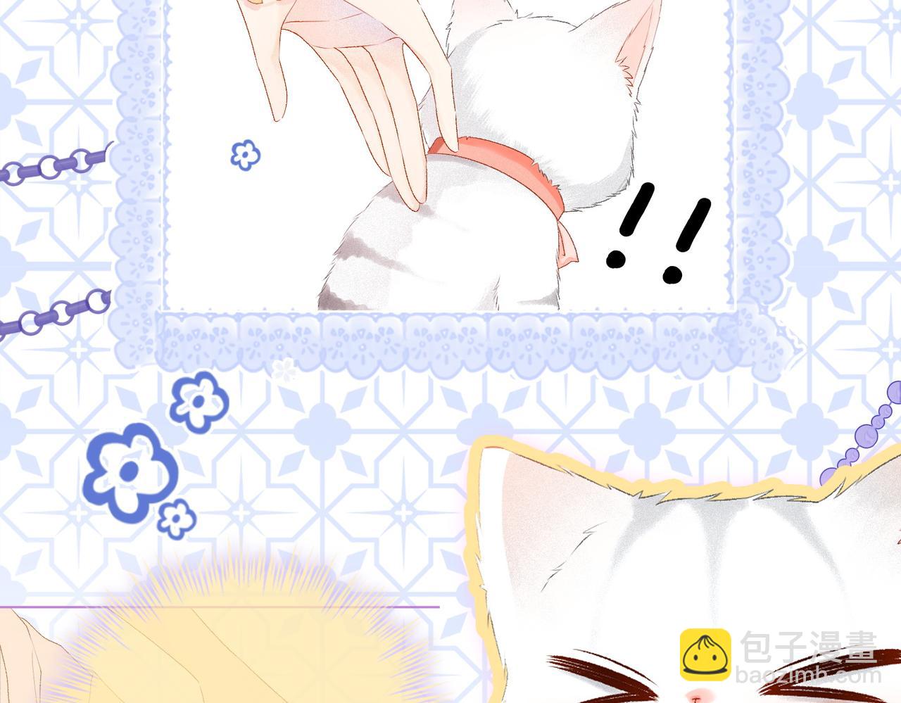 第22话 新嘉宾到场~(1/3)-第23话