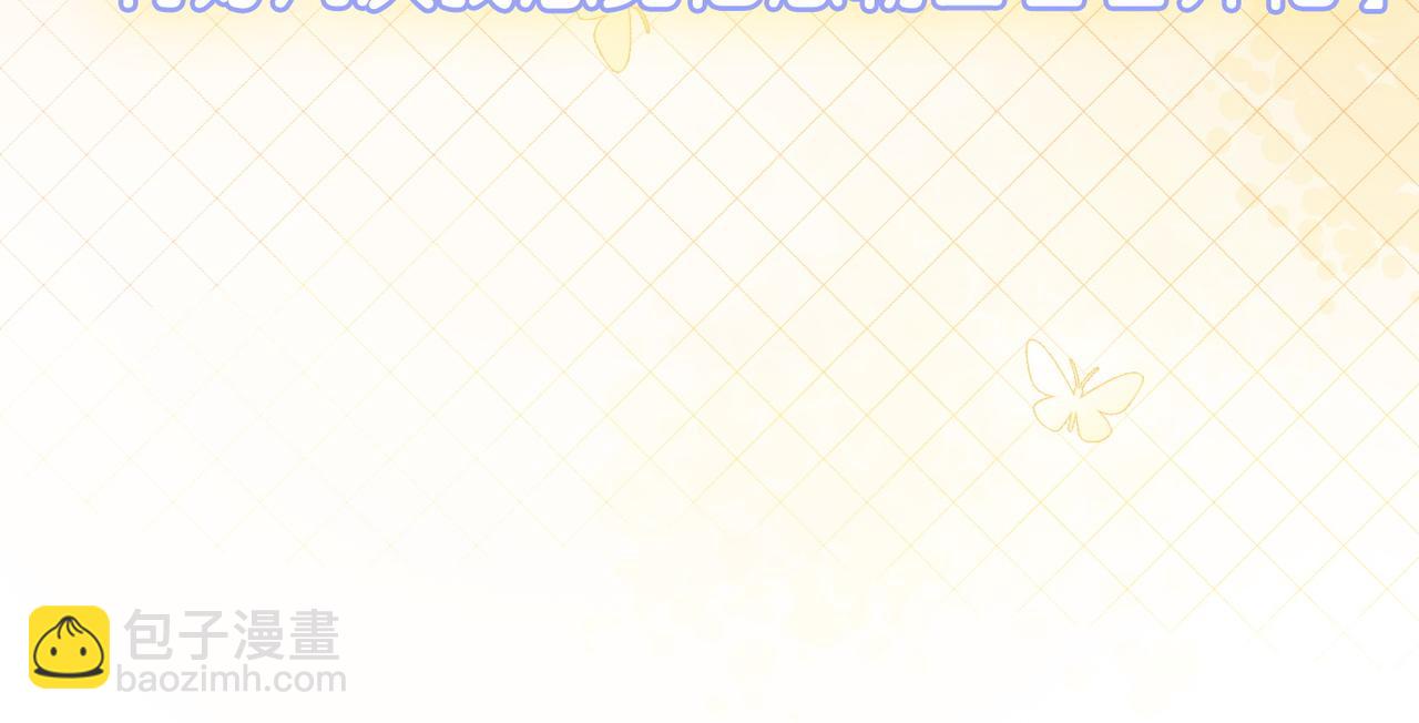 第24话 惊艳亮相(1/3)-第25话