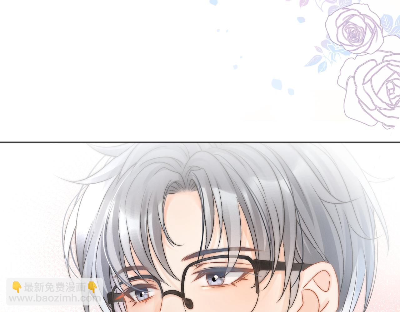 第24话 惊艳亮相(1/3)-第25话