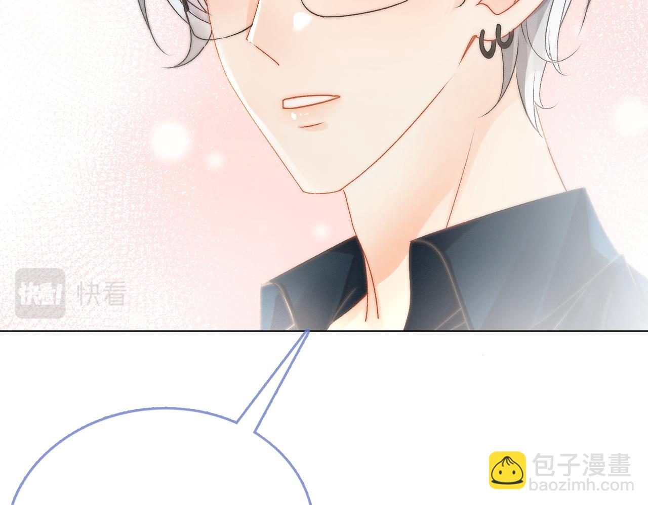 第24话 惊艳亮相(1/3)-第25话