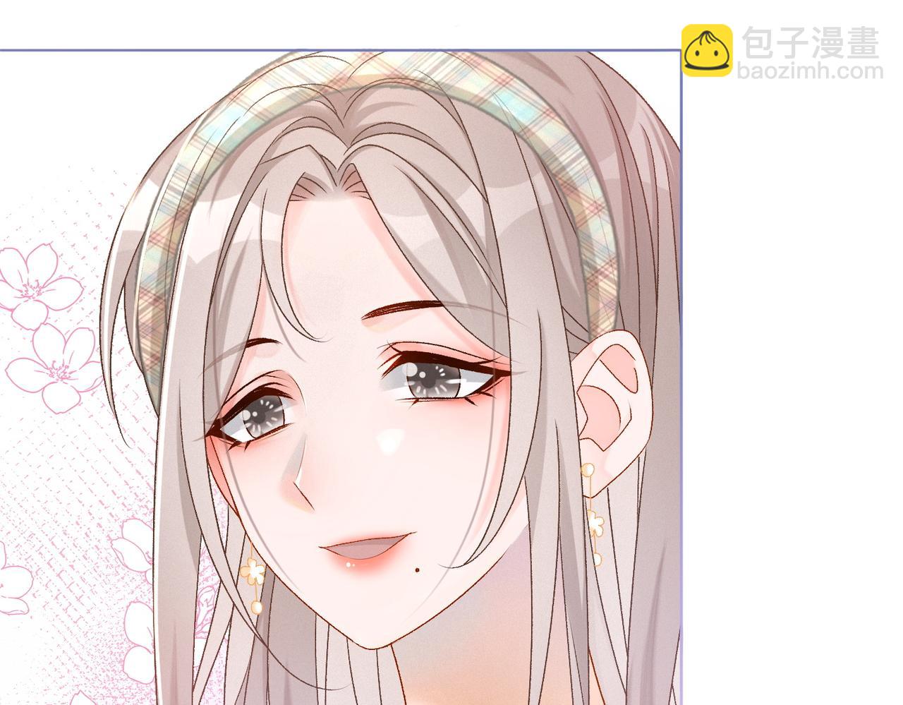 第24话 惊艳亮相(1/3)-第25话