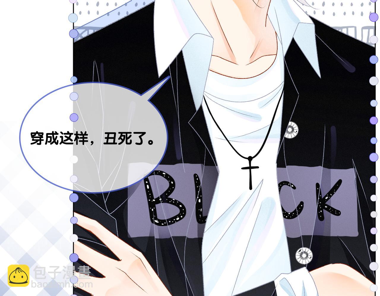 第24话 惊艳亮相(1/3)-第25话