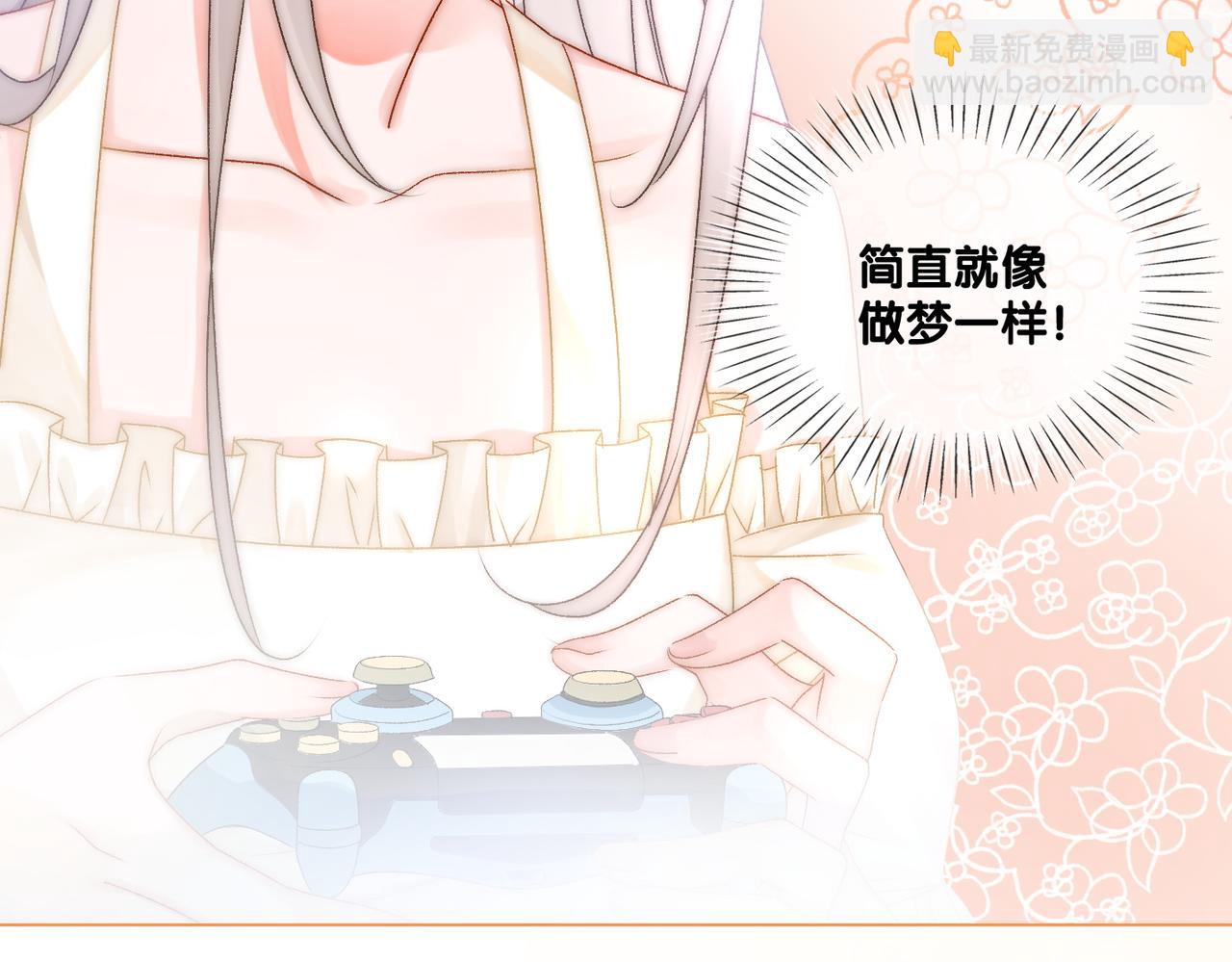 第24话 惊艳亮相(1/3)-第25话