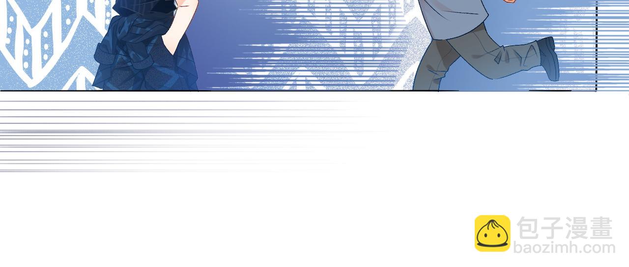 第26话 兔兔撒娇？(1/3)-第27话