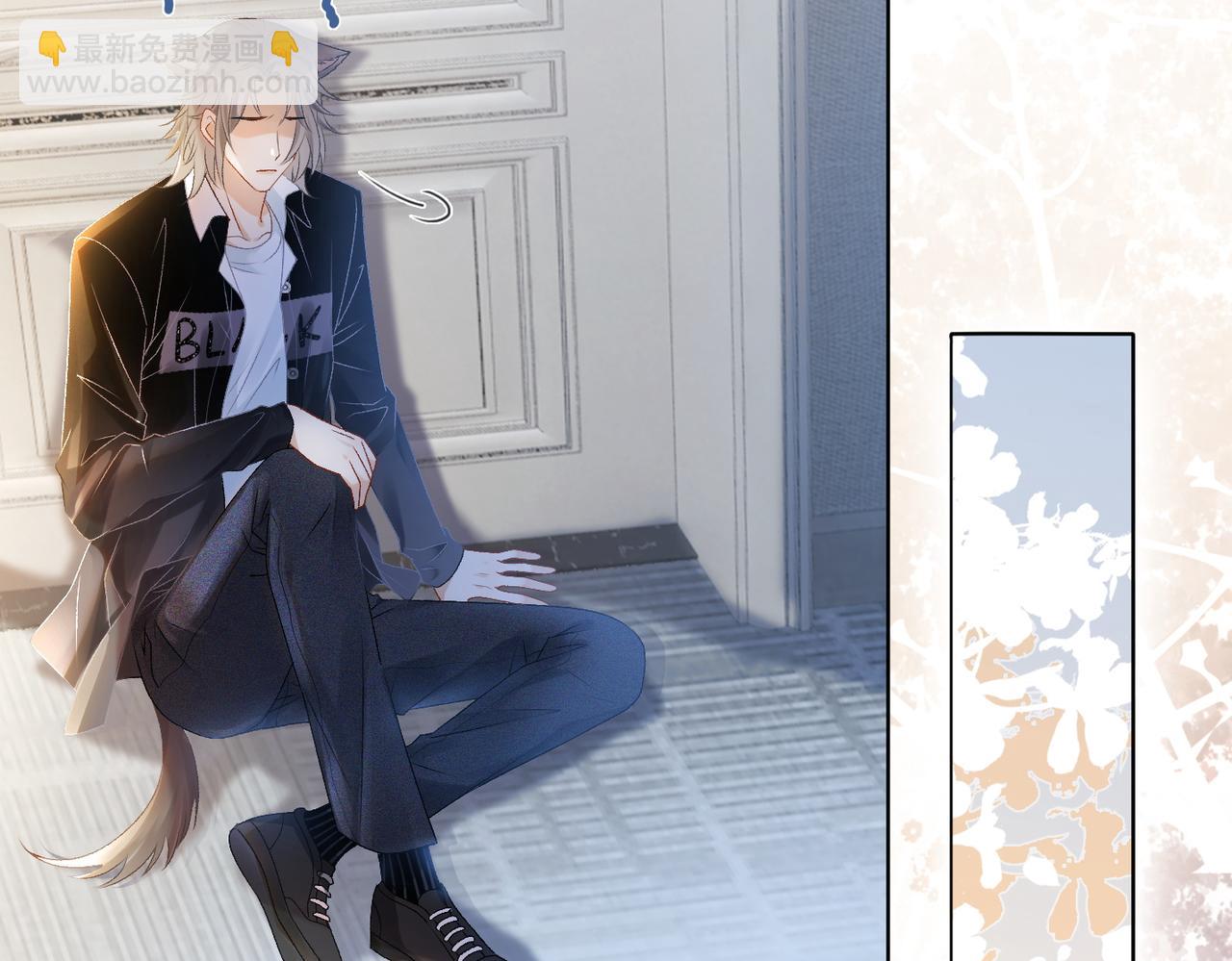 第26话 兔兔撒娇？(1/3)-第27话