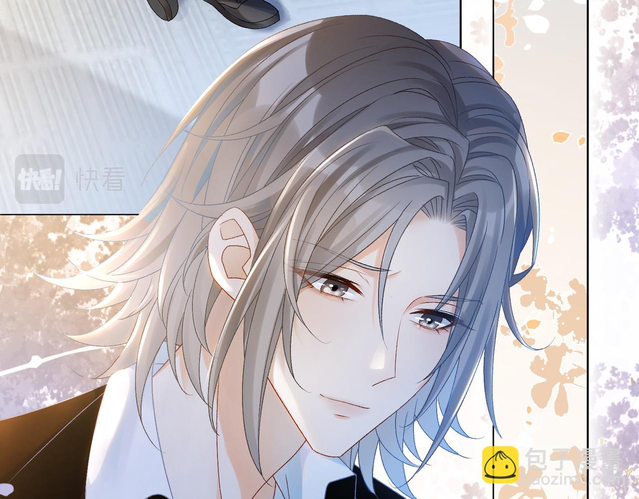 第26话 兔兔撒娇？(1/3)-第27话