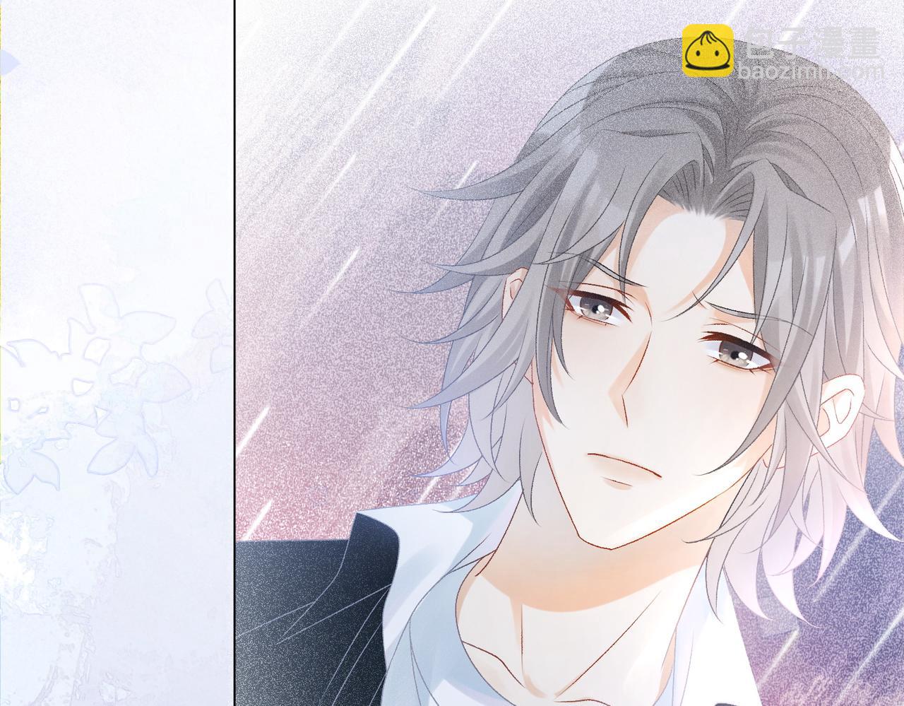 第26话 兔兔撒娇？(1/3)-第27话