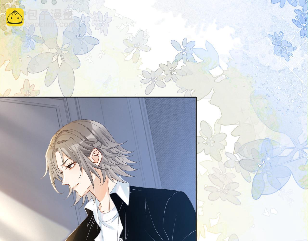 第26话 兔兔撒娇？(1/3)-第27话