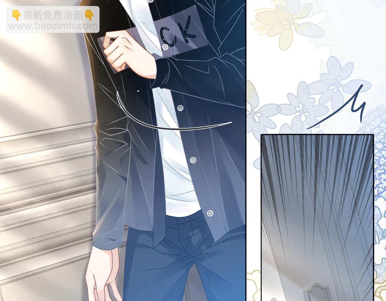 第26话 兔兔撒娇？(1/3)-第27话