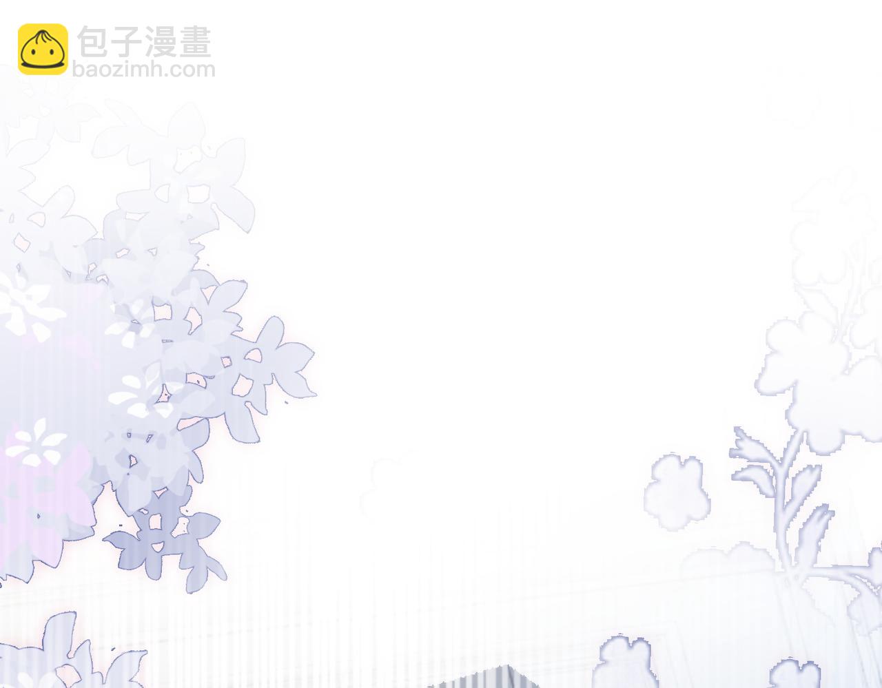 第26话 兔兔撒娇？(1/3)-第27话