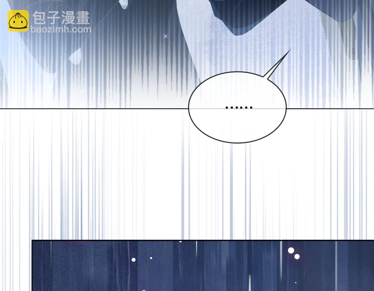 第26话 兔兔撒娇？(1/3)-第27话