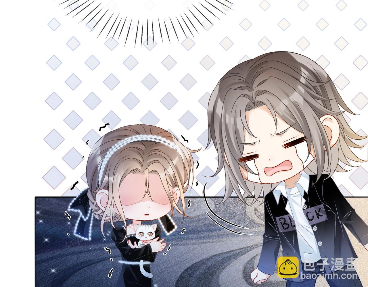 第26话 兔兔撒娇？(1/3)-第27话