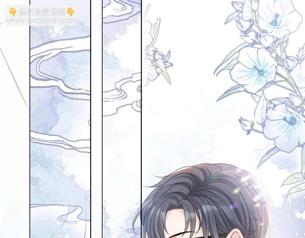 第26话 兔兔撒娇？(1/3)-第27话