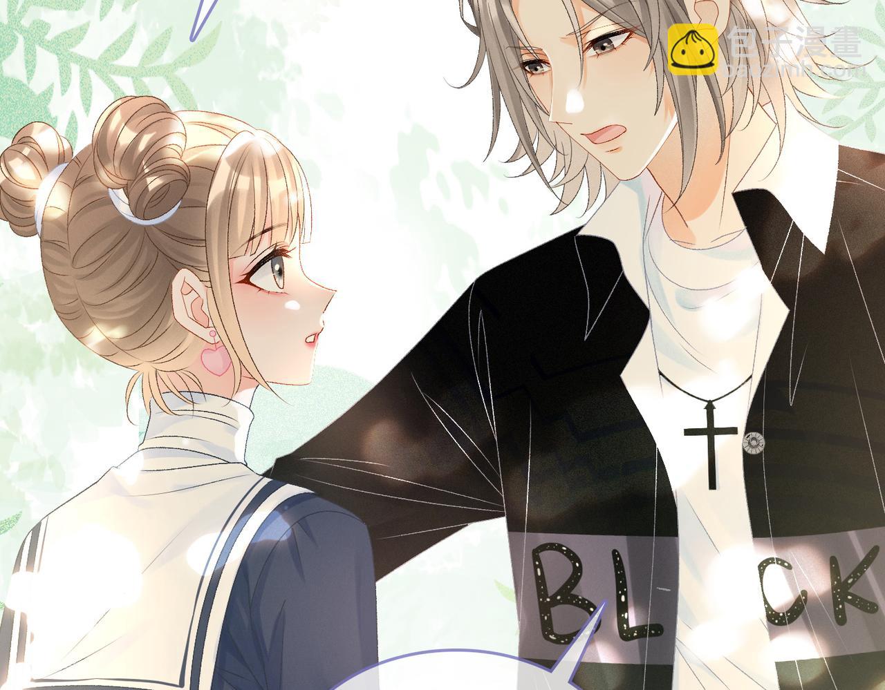 第28话 双标现场(1/3)-第29话