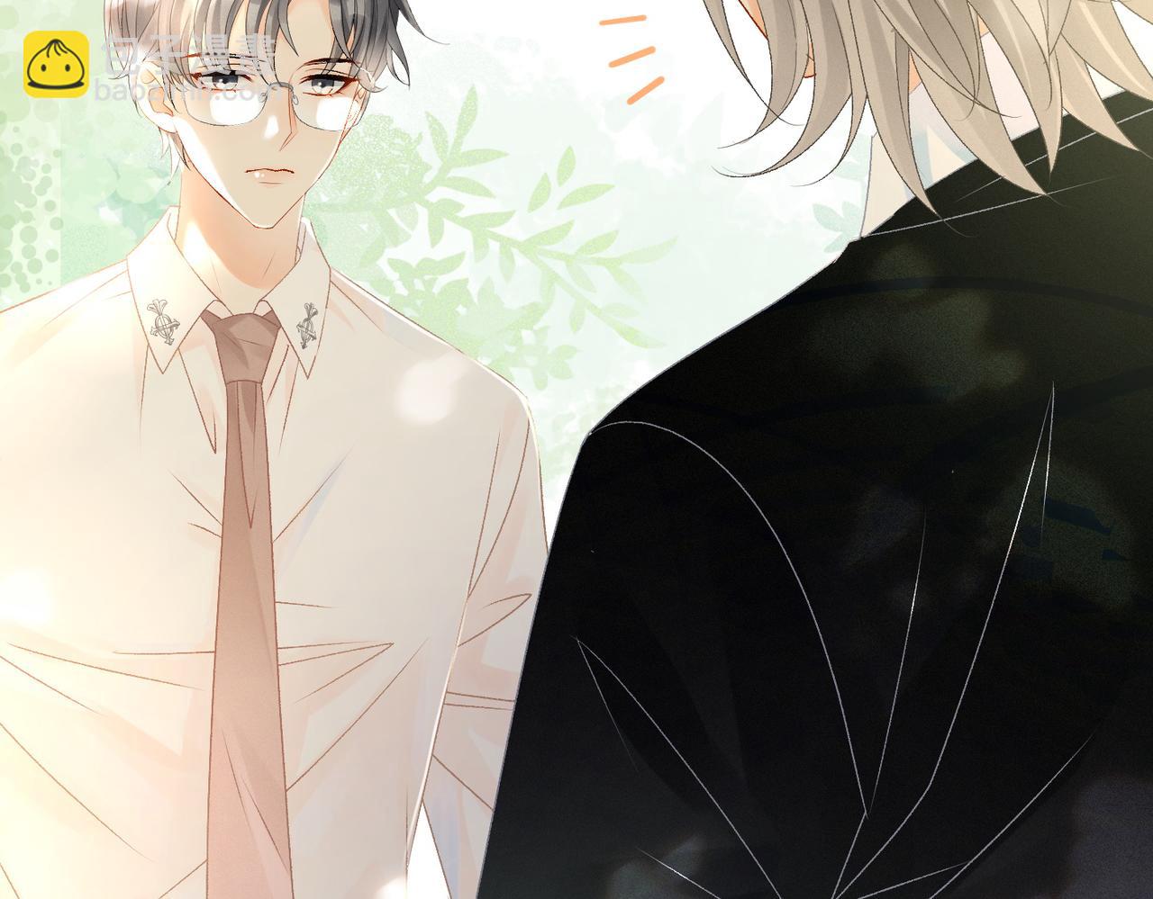 第28话 双标现场(1/3)-第29话