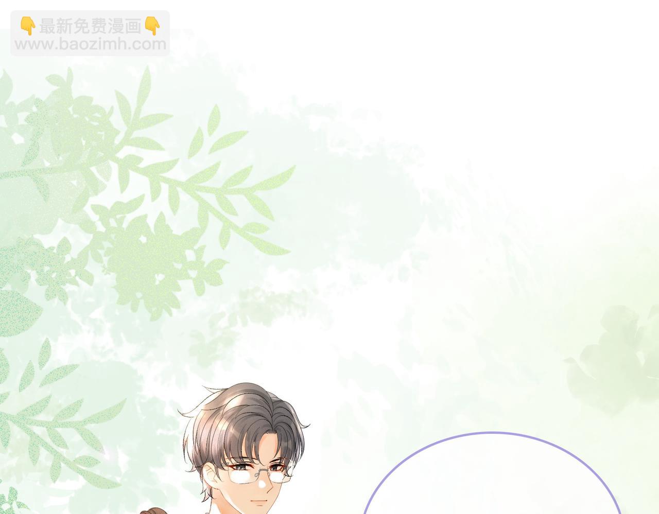 第28话 双标现场(1/3)-第29话