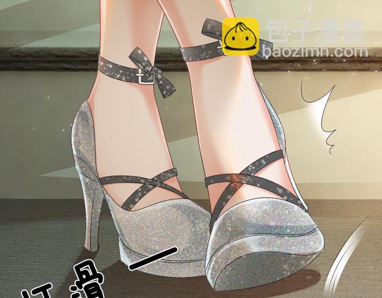 第2话 成了亲妈粉？(1/3)-第3话