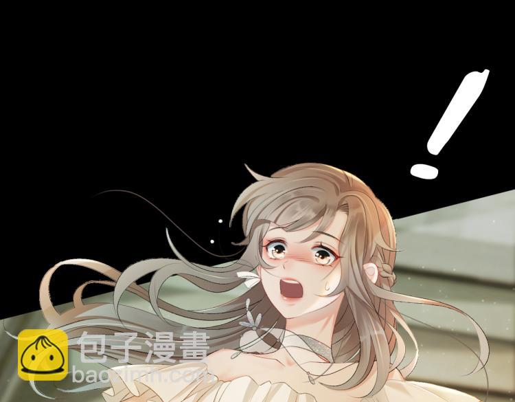 第2话 成了亲妈粉？(1/3)-第3话