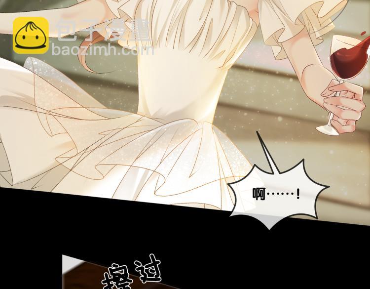 第2话 成了亲妈粉？(1/3)-第3话