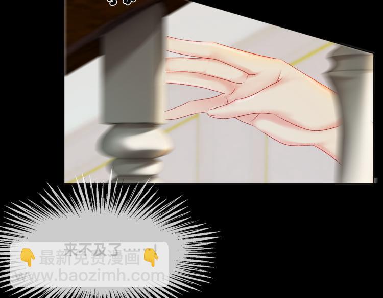 第2话 成了亲妈粉？(1/3)-第3话