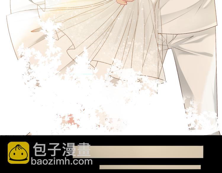 第2话 成了亲妈粉？(1/3)-第3话