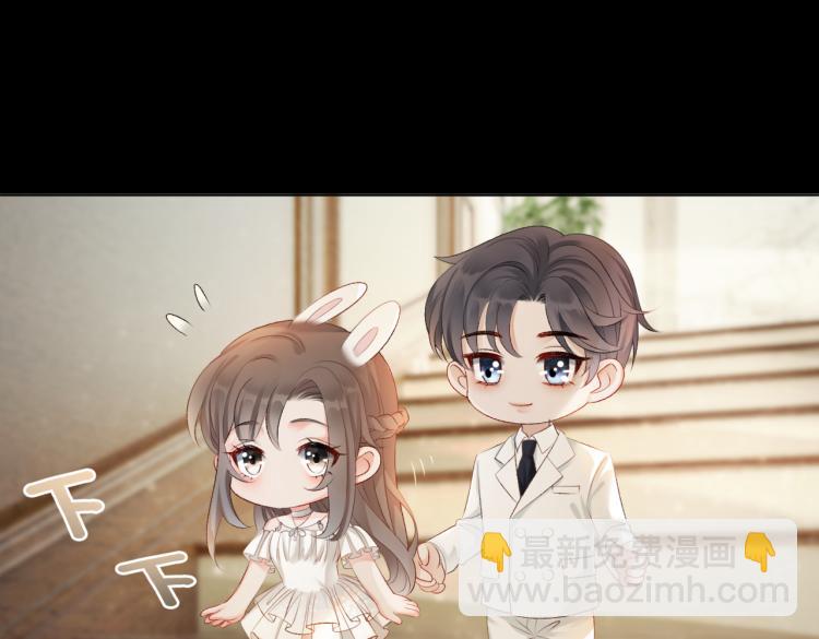 第2话 成了亲妈粉？(1/3)-第3话